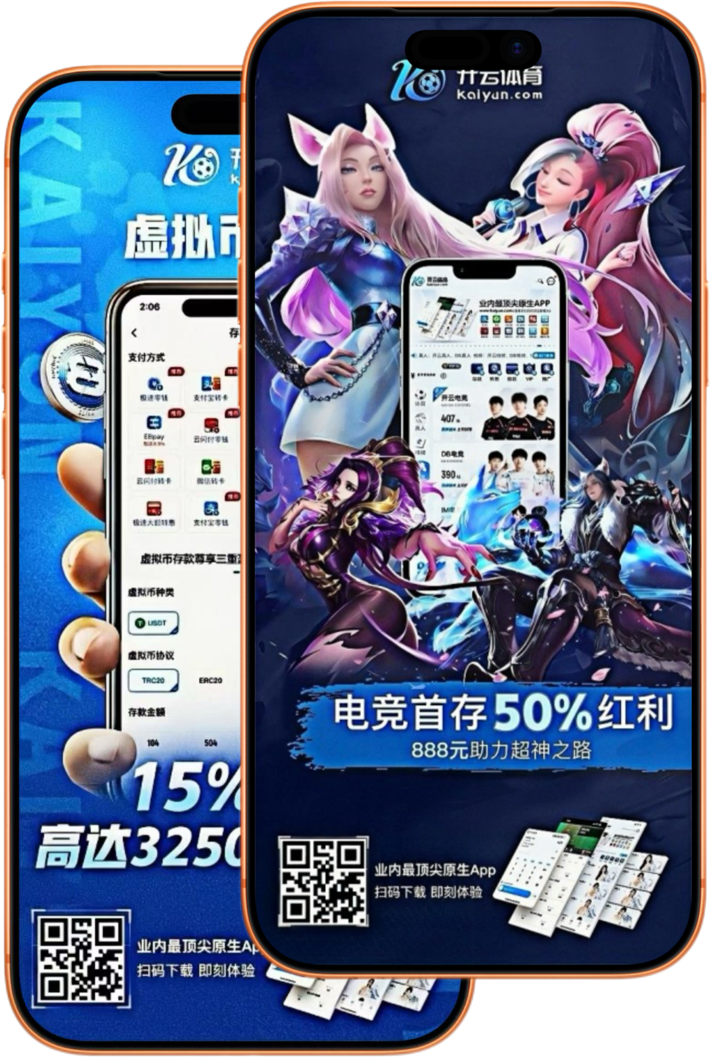 半岛|半岛官网首页